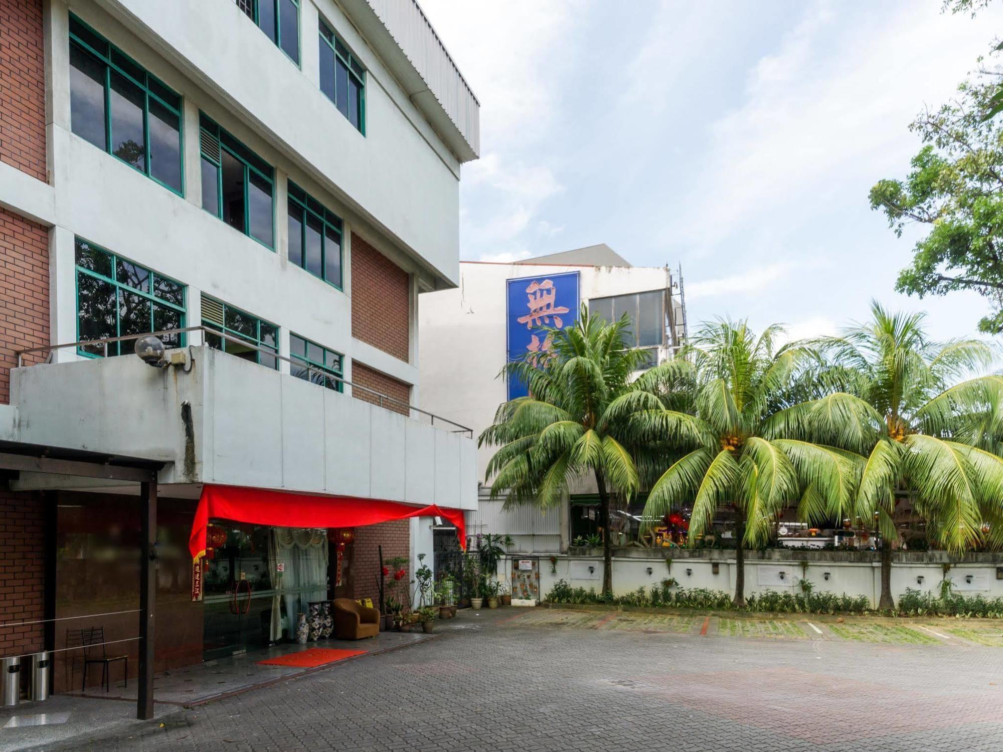 Reddoorz Near Aljunied Mrt Hotel Singapore Exterior photo